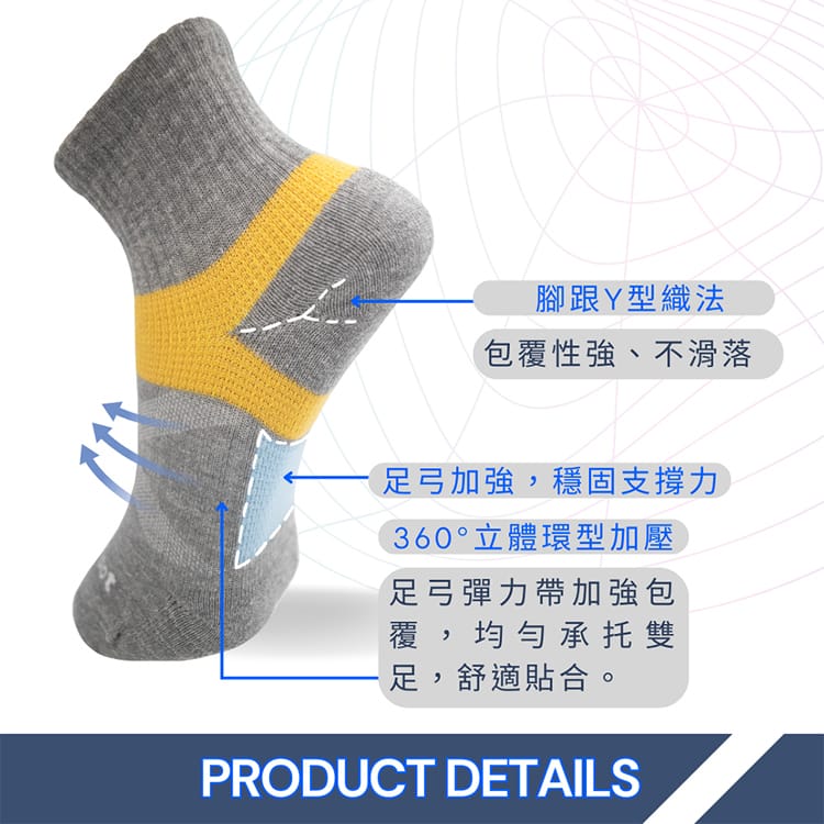 HILLFOOT 官方網站首頁公開圖片