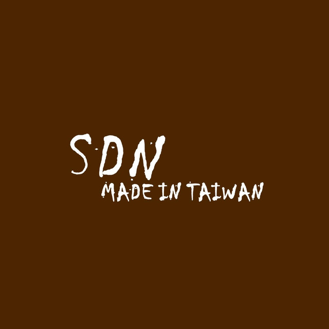 SDN 官方網站公開商品圖片